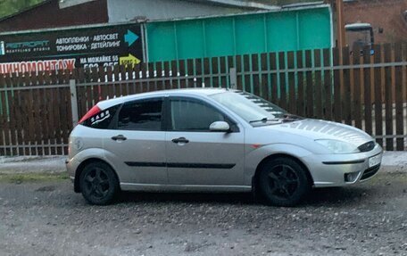 Ford Focus IV, 2003 год, 300 000 рублей, 12 фотография