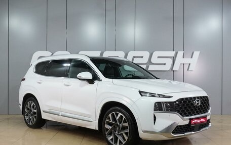 Hyundai Santa Fe IV, 2021 год, 3 399 000 рублей, 1 фотография