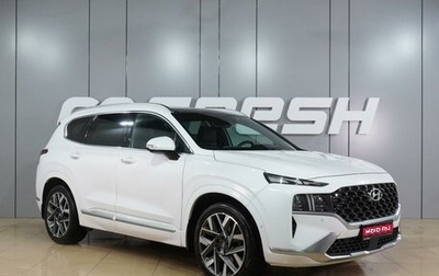 Hyundai Santa Fe IV, 2021 год, 3 399 000 рублей, 1 фотография