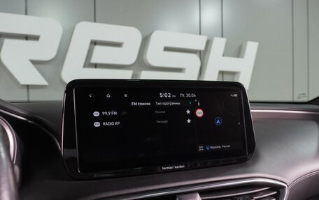 Hyundai Santa Fe IV, 2021 год, 3 399 000 рублей, 20 фотография