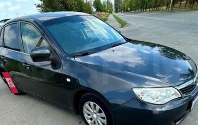 Subaru Impreza III, 2008 год, 650 000 рублей, 1 фотография