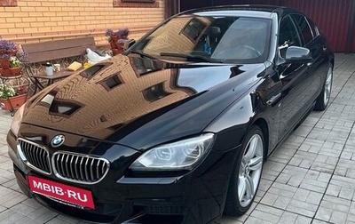 BMW 6 серия, 2013 год, 2 700 000 рублей, 1 фотография