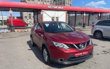 Nissan Qashqai, 2017 год, 1 410 000 рублей, 1 фотография