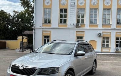 Skoda Octavia, 2013 год, 730 000 рублей, 1 фотография