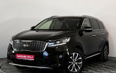 KIA Sorento III Prime рестайлинг, 2018 год, 2 349 000 рублей, 1 фотография