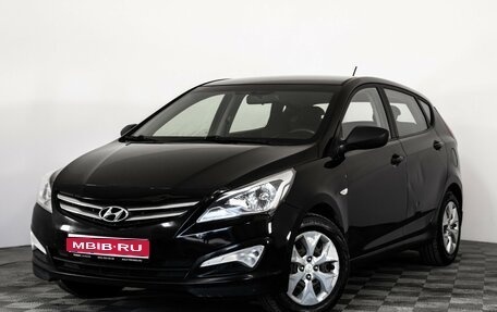 Hyundai Solaris II рестайлинг, 2016 год, 749 000 рублей, 1 фотография