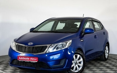 KIA Rio III рестайлинг, 2012 год, 649 000 рублей, 1 фотография