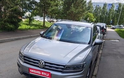 Volkswagen Tiguan II, 2019 год, 3 590 000 рублей, 1 фотография