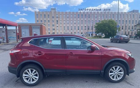 Nissan Qashqai, 2017 год, 1 410 000 рублей, 7 фотография