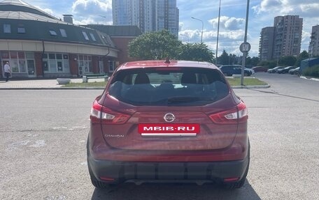 Nissan Qashqai, 2017 год, 1 410 000 рублей, 5 фотография