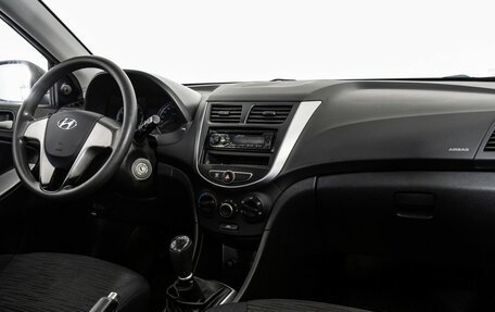 Hyundai Solaris II рестайлинг, 2016 год, 749 000 рублей, 9 фотография