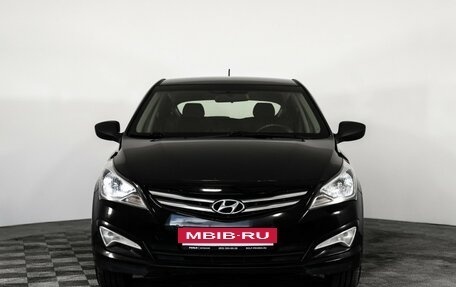 Hyundai Solaris II рестайлинг, 2016 год, 749 000 рублей, 2 фотография