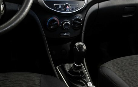 Hyundai Solaris II рестайлинг, 2016 год, 749 000 рублей, 11 фотография