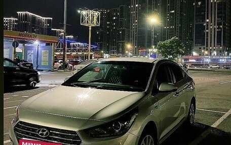 Hyundai Solaris II рестайлинг, 2018 год, 899 999 рублей, 2 фотография
