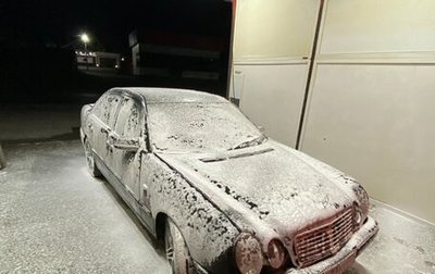 Mercedes-Benz E-Класс, 1995 год, 265 000 рублей, 1 фотография
