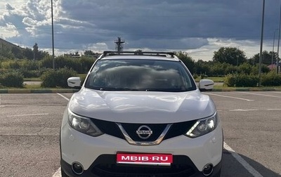 Nissan Qashqai, 2018 год, 1 700 000 рублей, 1 фотография