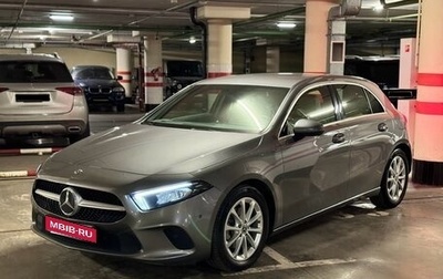 Mercedes-Benz A-Класс, 2018 год, 2 299 999 рублей, 1 фотография