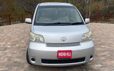 Toyota Porte II, 2006 год, 619 000 рублей, 1 фотография