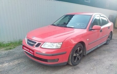 Saab 9-3 II рестайлинг, 2006 год, 850 000 рублей, 1 фотография