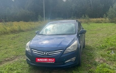 Hyundai Solaris II рестайлинг, 2014 год, 650 000 рублей, 1 фотография