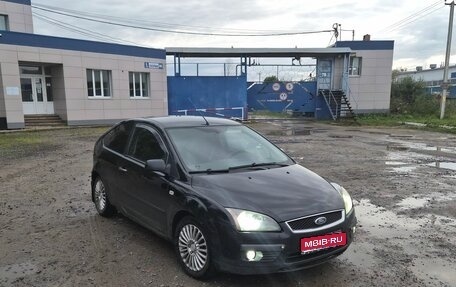 Ford Focus II рестайлинг, 2007 год, 370 000 рублей, 1 фотография