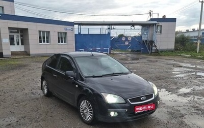 Ford Focus II рестайлинг, 2007 год, 370 000 рублей, 1 фотография