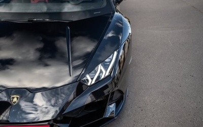 Lamborghini Huracán, 2022 год, 32 900 000 рублей, 1 фотография
