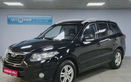 Hyundai Santa Fe III рестайлинг, 2011 год, 1 070 000 рублей, 1 фотография