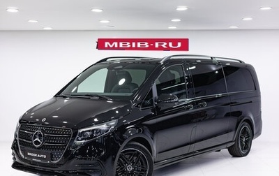 Mercedes-Benz V-Класс, 2025 год, 13 890 000 рублей, 1 фотография