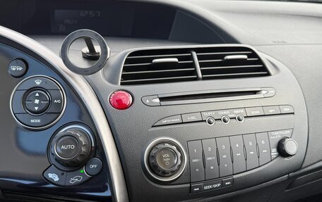 Honda Civic VIII, 2008 год, 1 050 000 рублей, 13 фотография