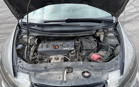 Honda Civic VIII, 2008 год, 1 050 000 рублей, 22 фотография