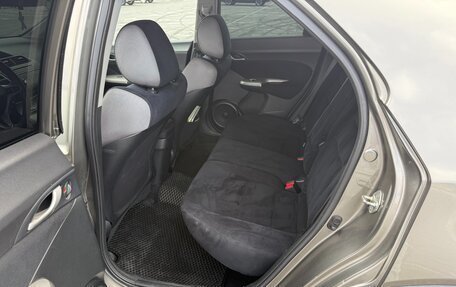 Honda Civic VIII, 2008 год, 1 050 000 рублей, 18 фотография