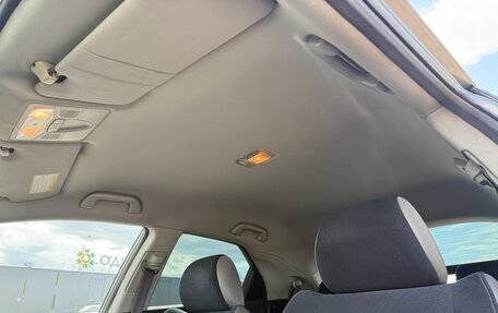 Honda Civic VIII, 2008 год, 1 050 000 рублей, 20 фотография