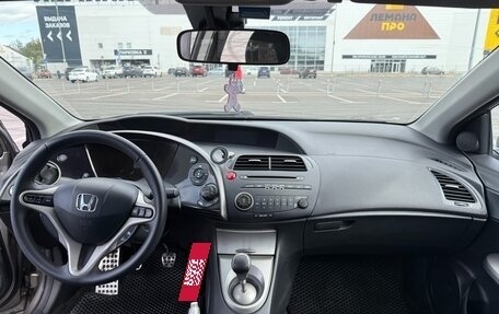Honda Civic VIII, 2008 год, 1 050 000 рублей, 11 фотография