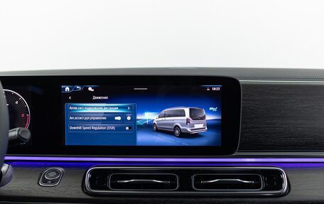 Mercedes-Benz V-Класс, 2025 год, 13 890 000 рублей, 25 фотография
