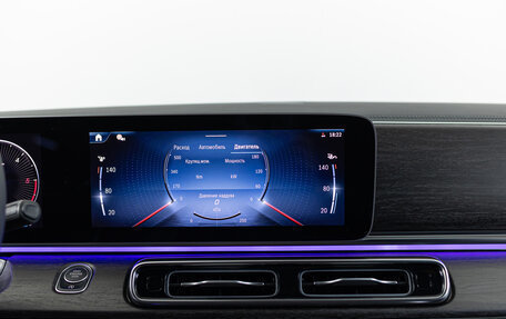 Mercedes-Benz V-Класс, 2025 год, 13 890 000 рублей, 29 фотография