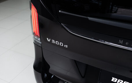 Mercedes-Benz V-Класс, 2025 год, 13 890 000 рублей, 38 фотография
