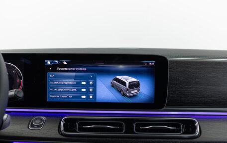 Mercedes-Benz V-Класс, 2025 год, 13 890 000 рублей, 26 фотография