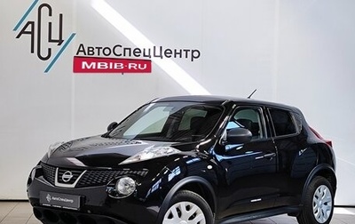 Nissan Juke II, 2013 год, 759 000 рублей, 1 фотография