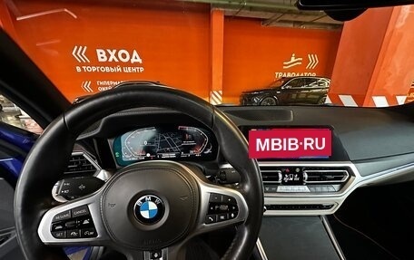 BMW 3 серия, 2021 год, 4 999 999 рублей, 9 фотография
