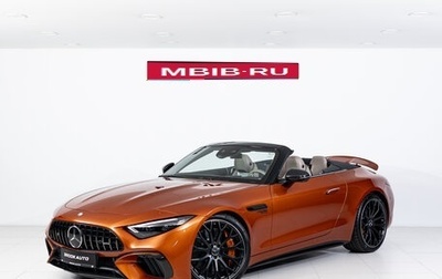 Mercedes-Benz SL-Класс AMG, 2025 год, 33 490 000 рублей, 1 фотография
