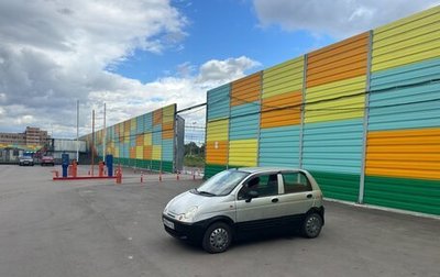 Daewoo Matiz I, 2008 год, 130 000 рублей, 1 фотография