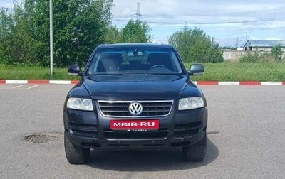 Volkswagen Touareg III, 2004 год, 350 000 рублей, 1 фотография