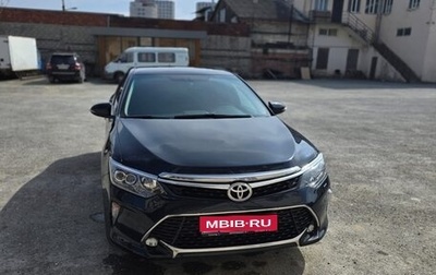 Toyota Camry, 2017 год, 2 200 000 рублей, 1 фотография