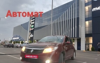 Renault Logan I, 2011 год, 510 000 рублей, 1 фотография