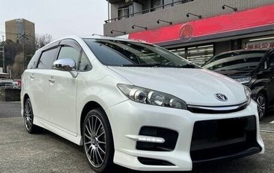 Toyota Wish II, 2017 год, 1 106 000 рублей, 1 фотография