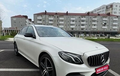 Mercedes-Benz E-Класс, 2019 год, 3 930 000 рублей, 1 фотография