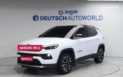 Jeep Compass II, 2022 год, 2 423 023 рублей, 1 фотография