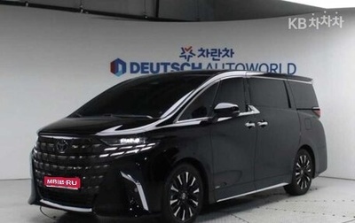 Toyota Alphard, 2024 год, 10 923 023 рублей, 1 фотография