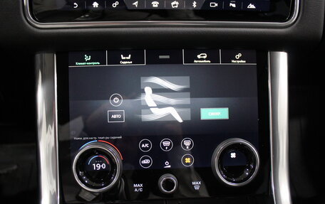 Land Rover Range Rover Sport II, 2018 год, 4 390 000 рублей, 17 фотография